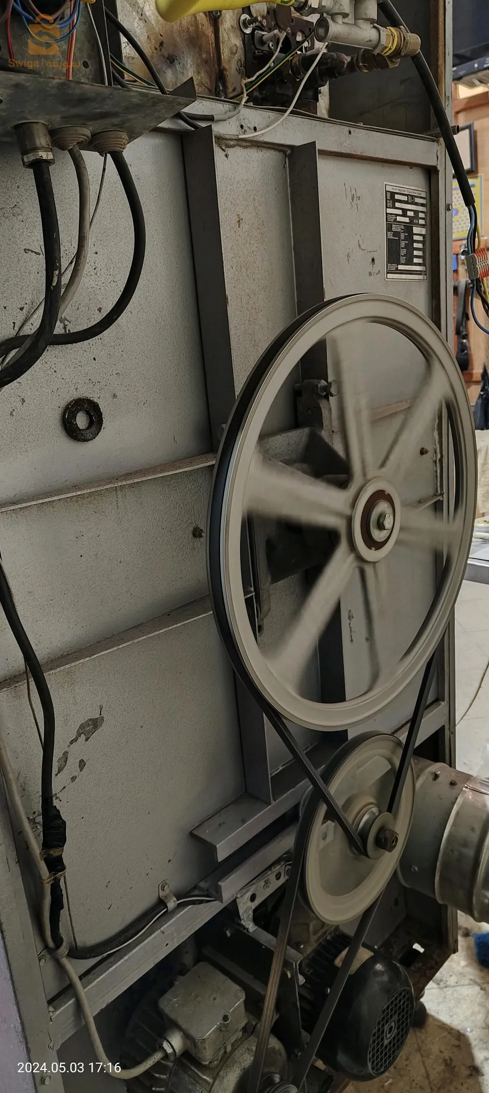 séchoir fagor 12kgbon etat