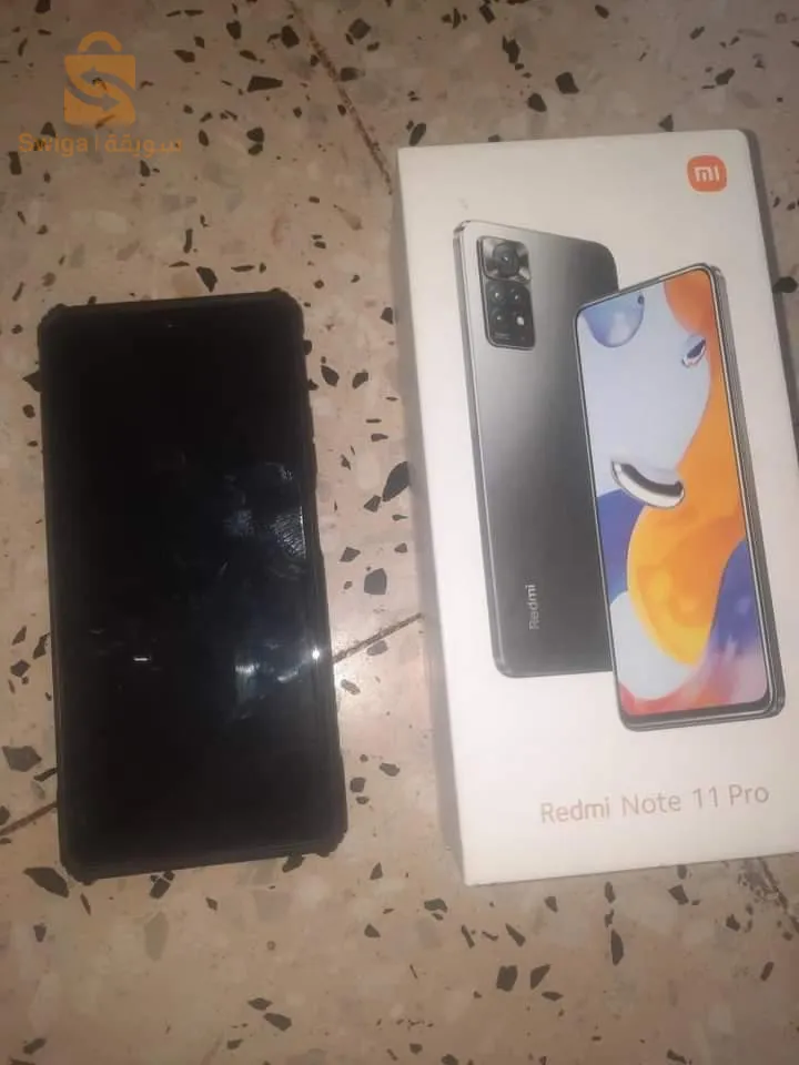 Remi note 11 pro 
الحالة تاعو جديدة هايل
