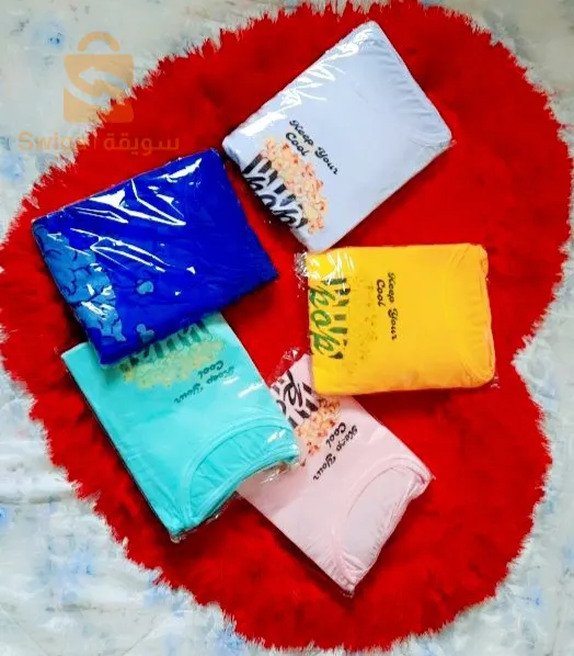 بيجامة الصيف بسعر مليح 🤌✅️