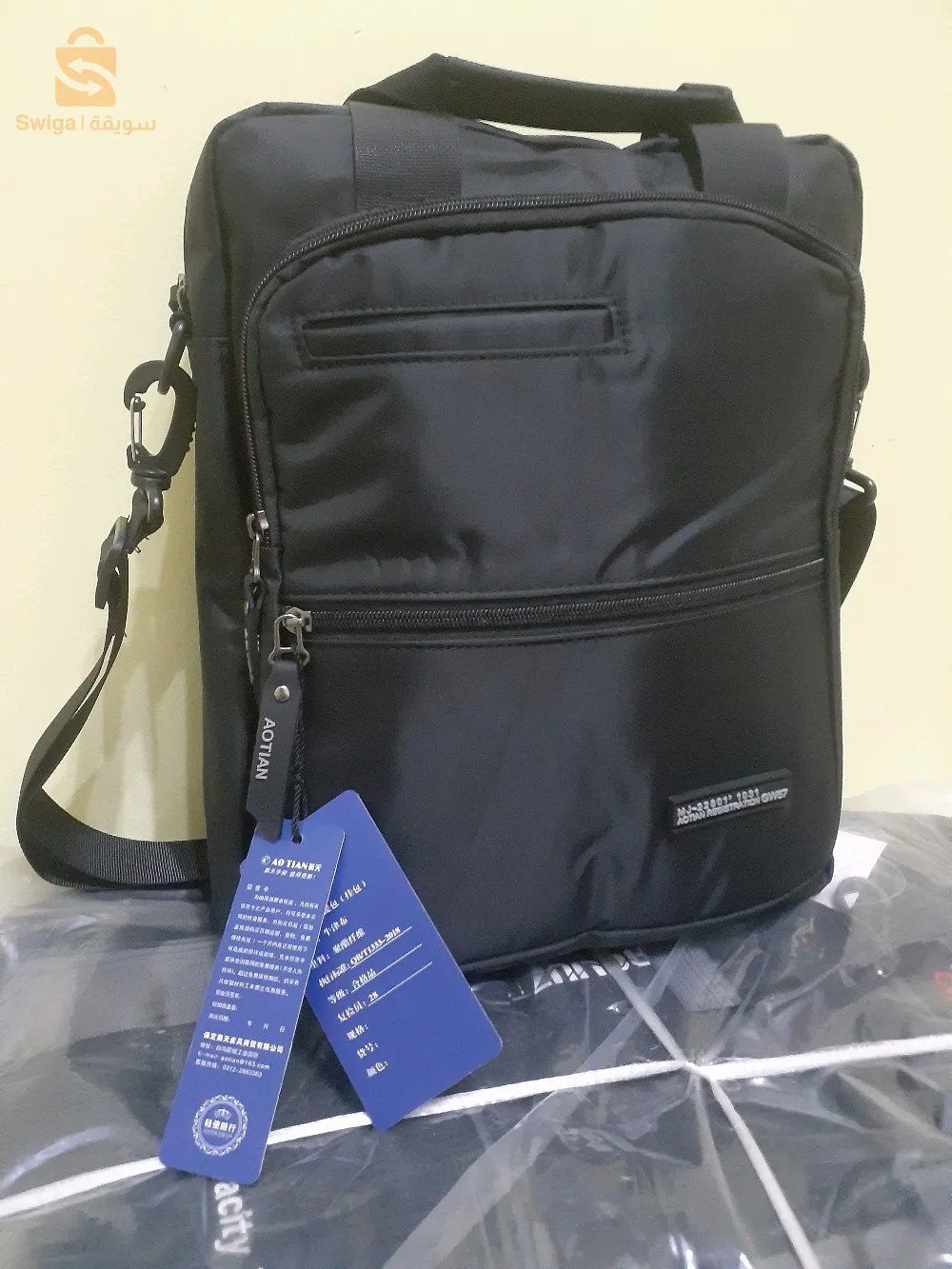 sachoche pc haute qualitè