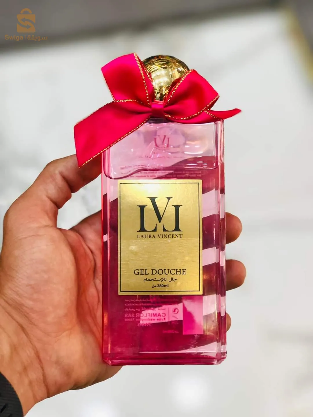 بوكس هدايا وعطور
