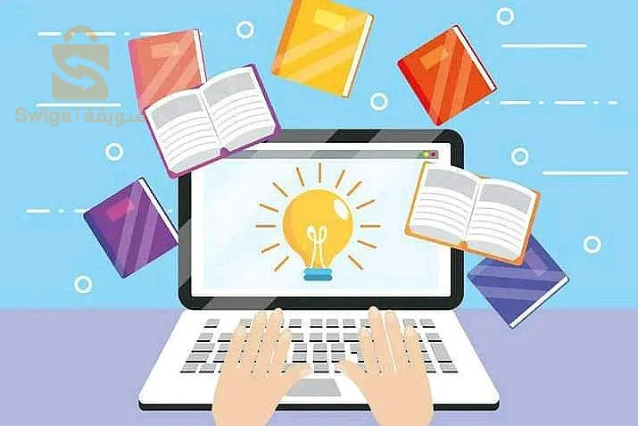 كتابة البحوث الجامعية وتقارير التربص ومذكرات التخرج