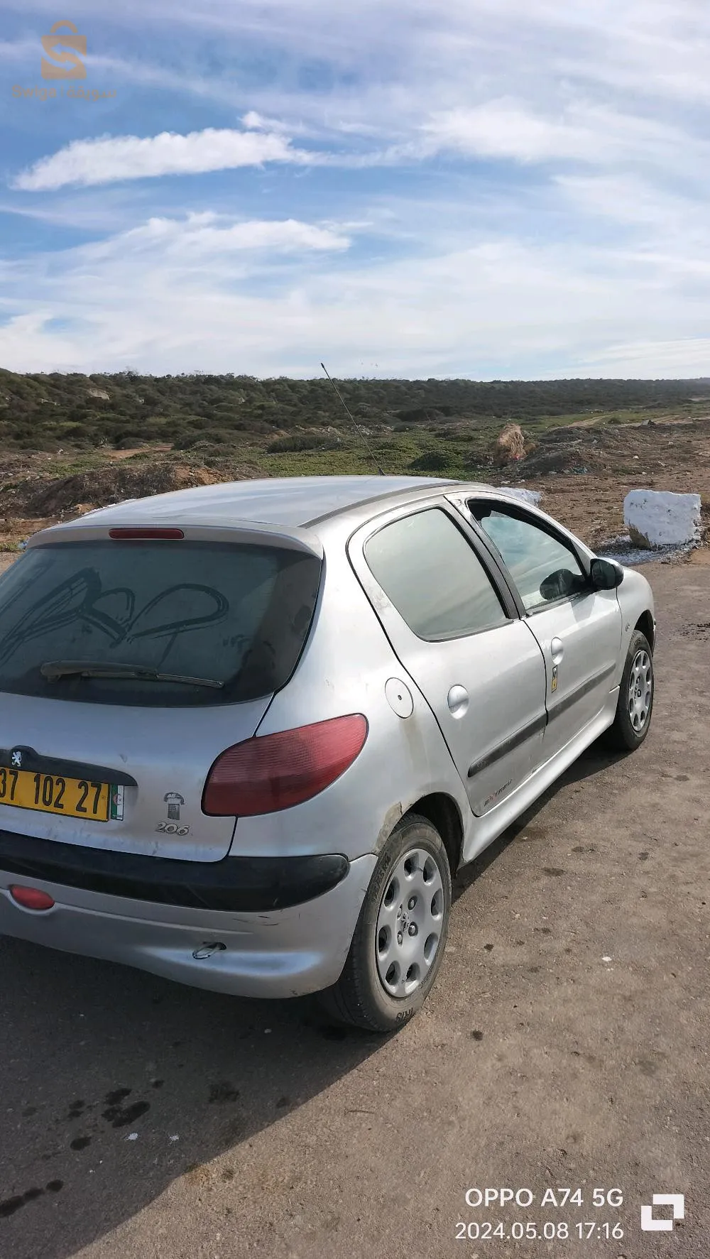0660 44 37 27