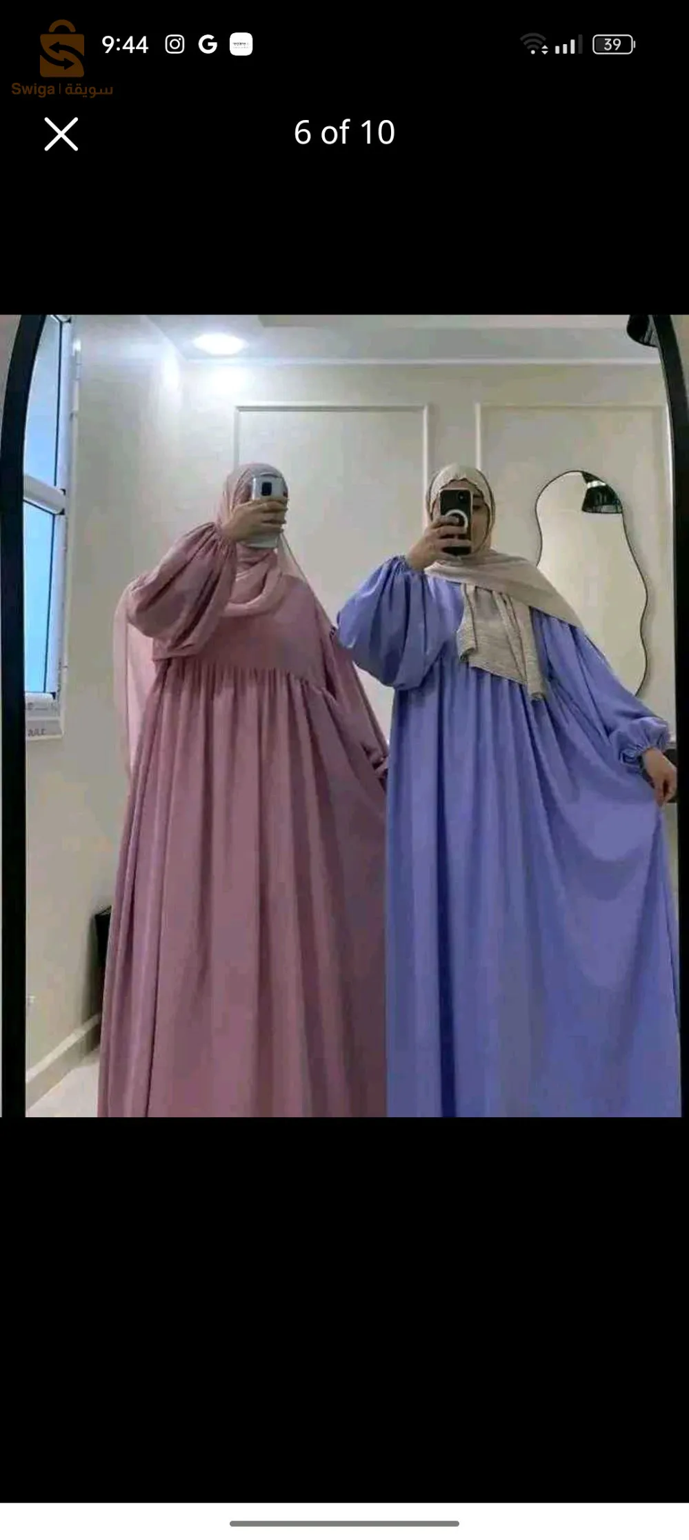 حجابات