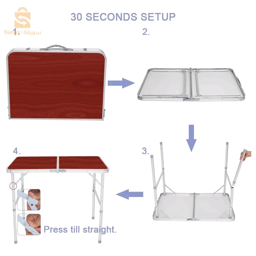 طاولة محمولة