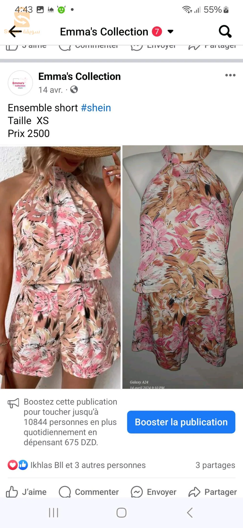 robe shein