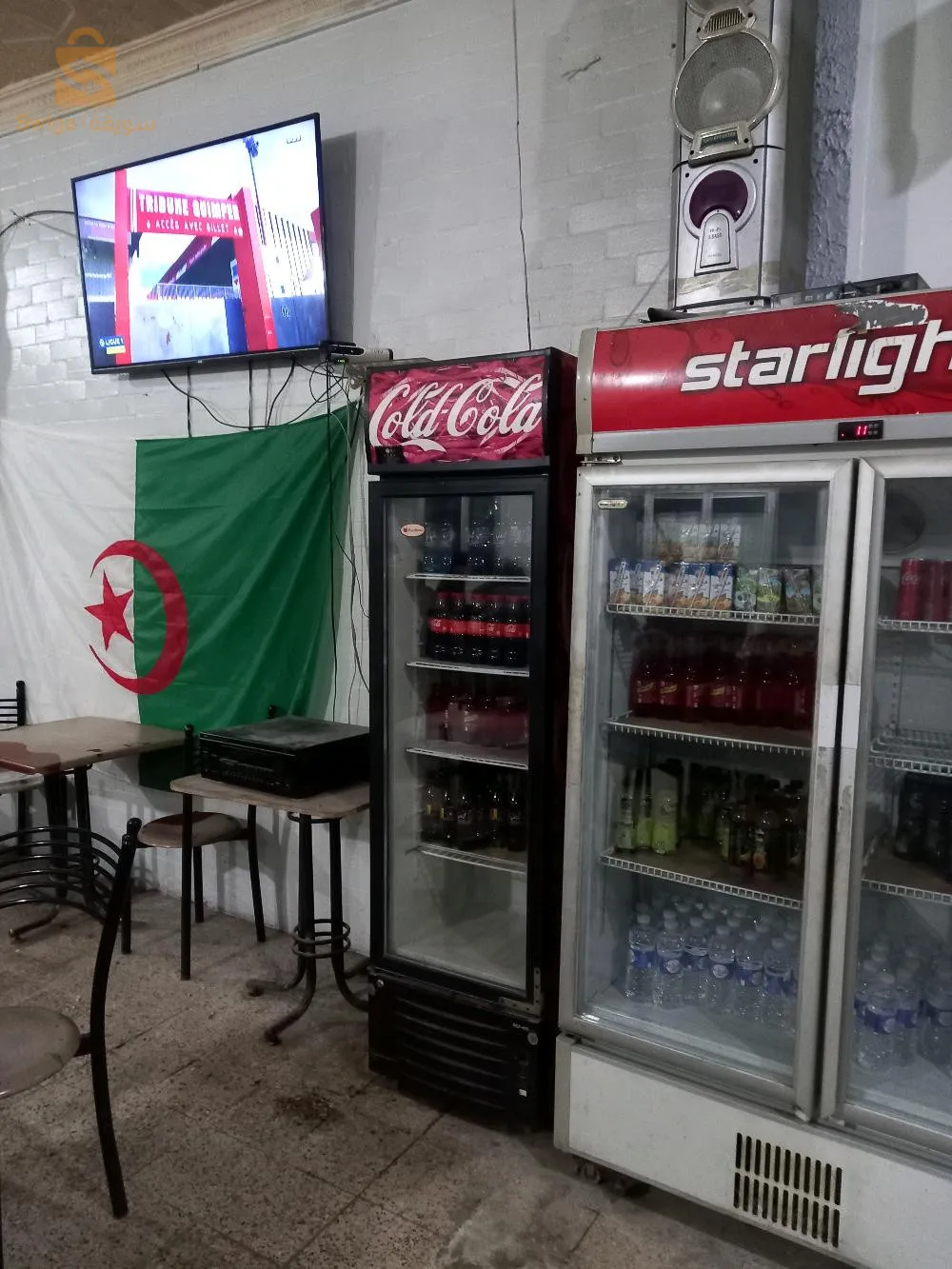 مستعمل