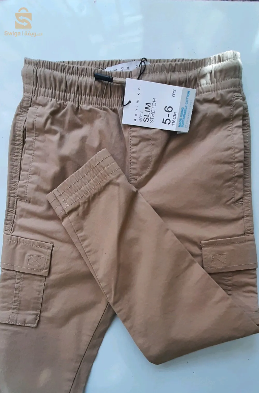 chemise et pantalon 6 ans