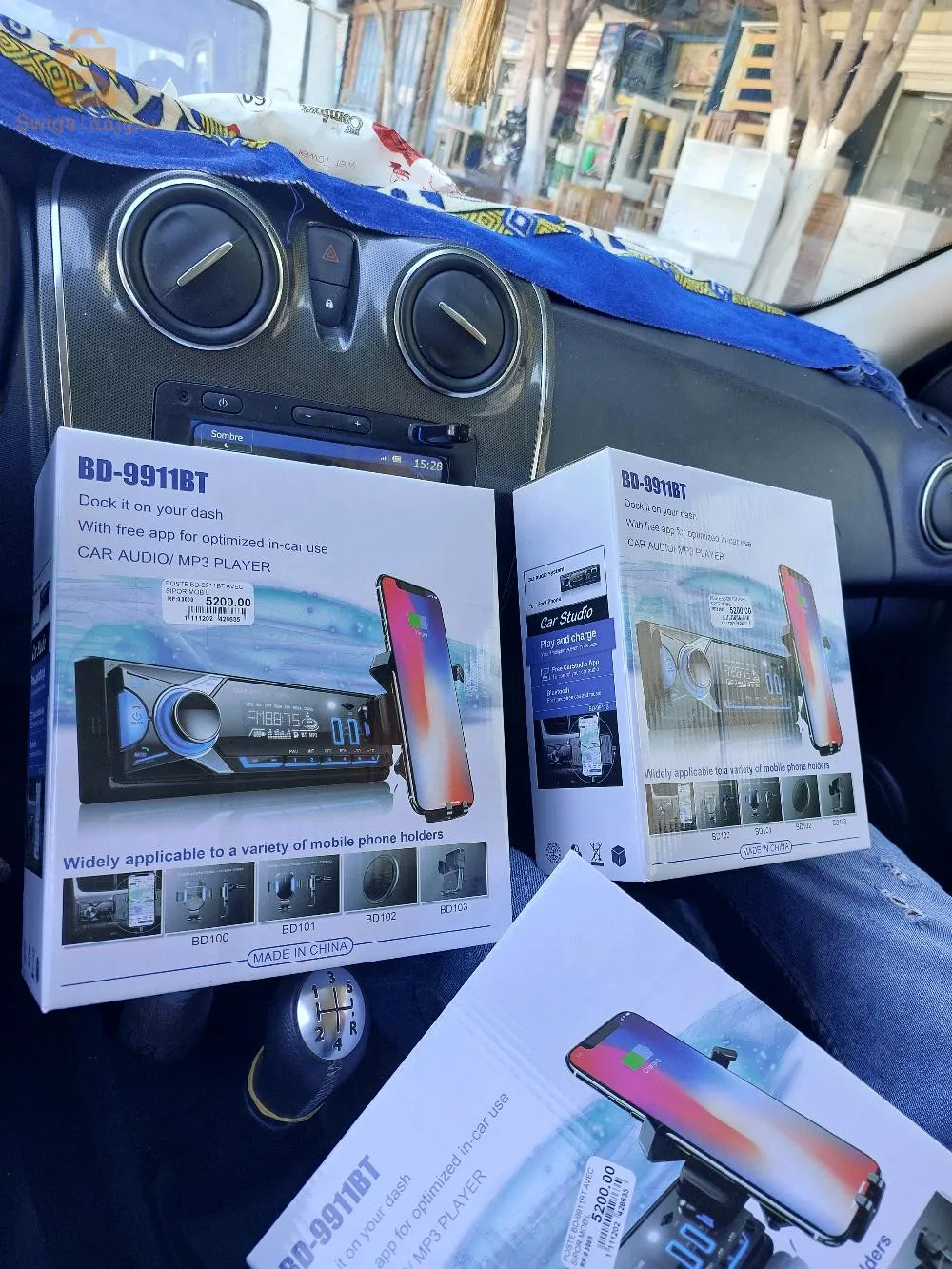 مذياع سيارة