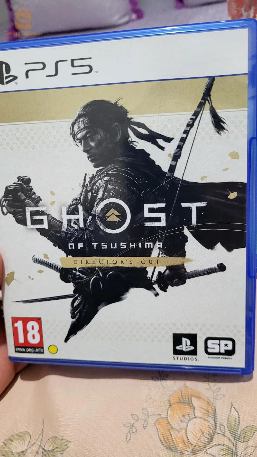 CD PS5