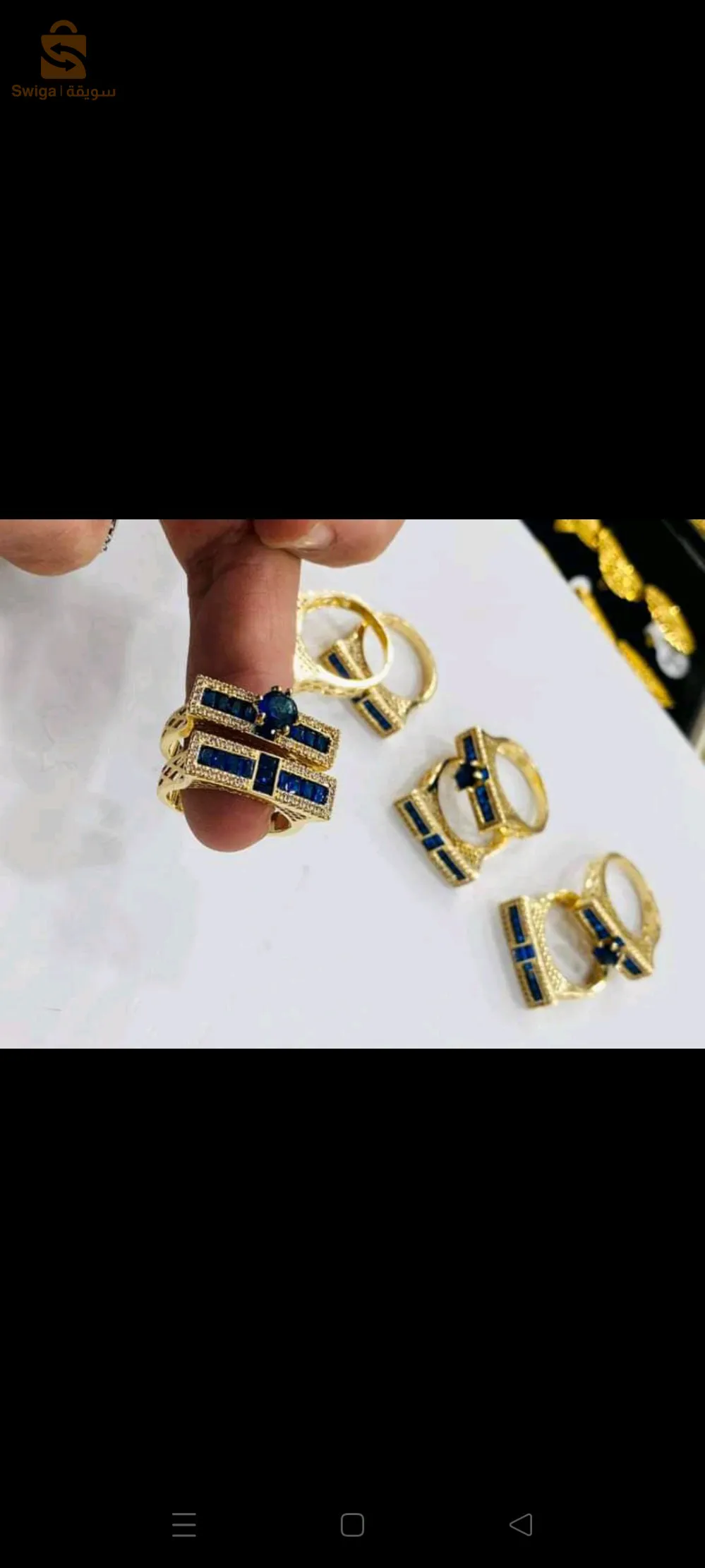 ولاية عنابة