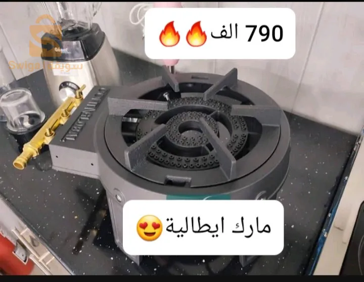 طايونة ماركة ايطالية رائعة