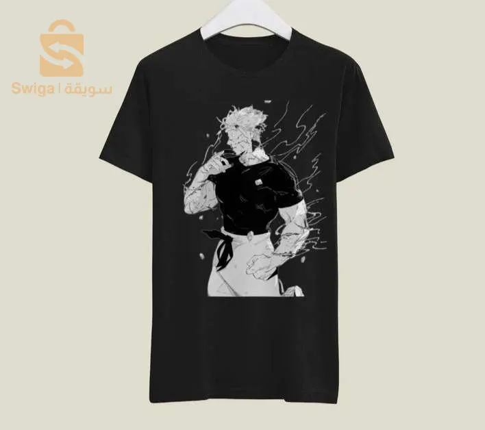 triko bzf chbabe kaliti hayla ✅ tawsil algi et lwilayat el mojawira ✅ triko ofersaise jdid ✅