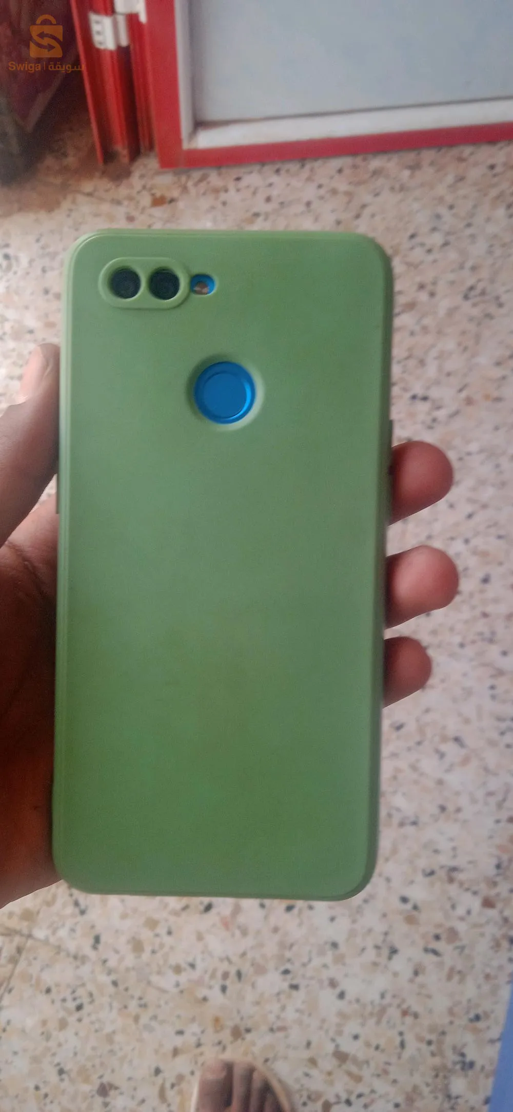 ادرار بلدية اولف