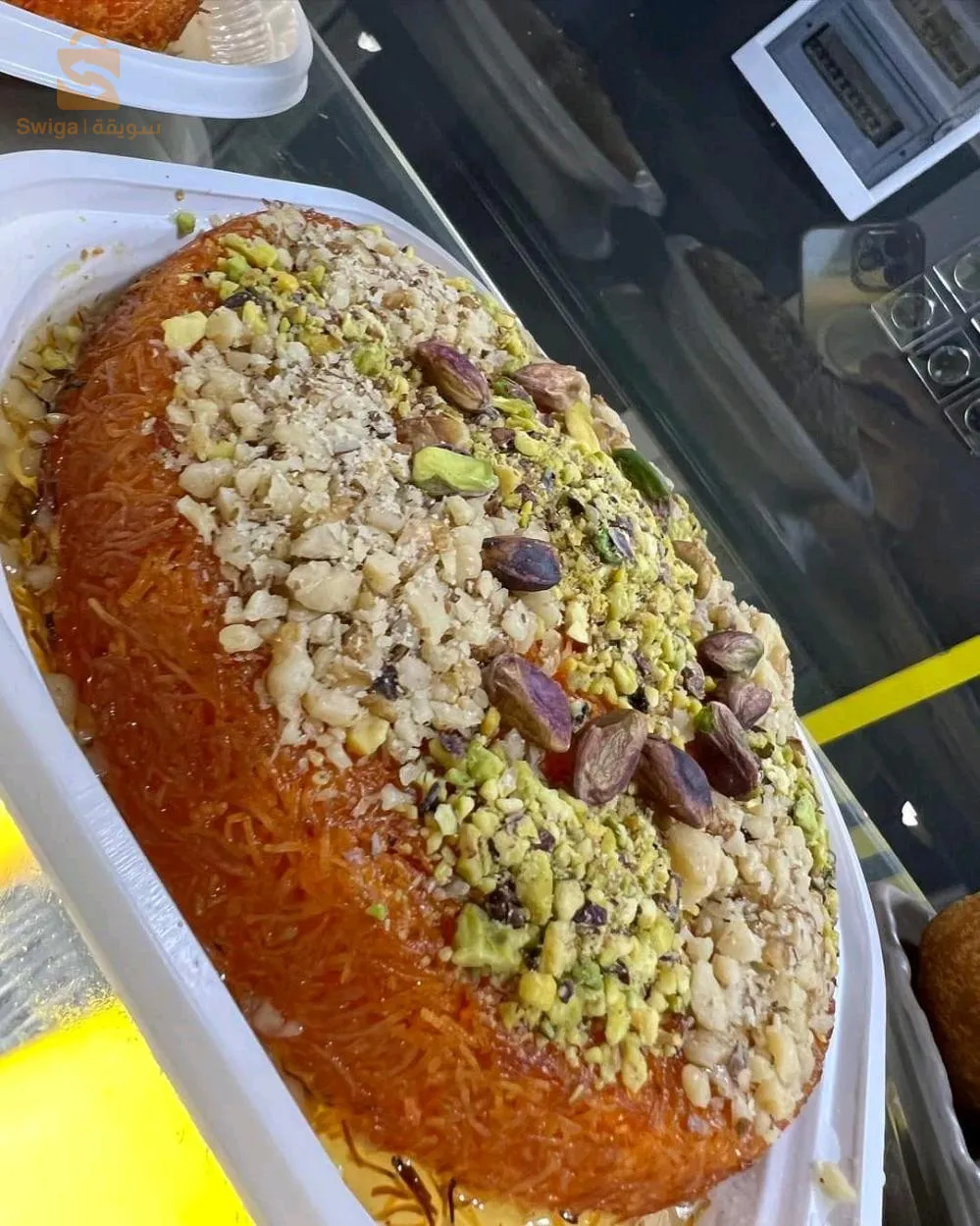 كنافه