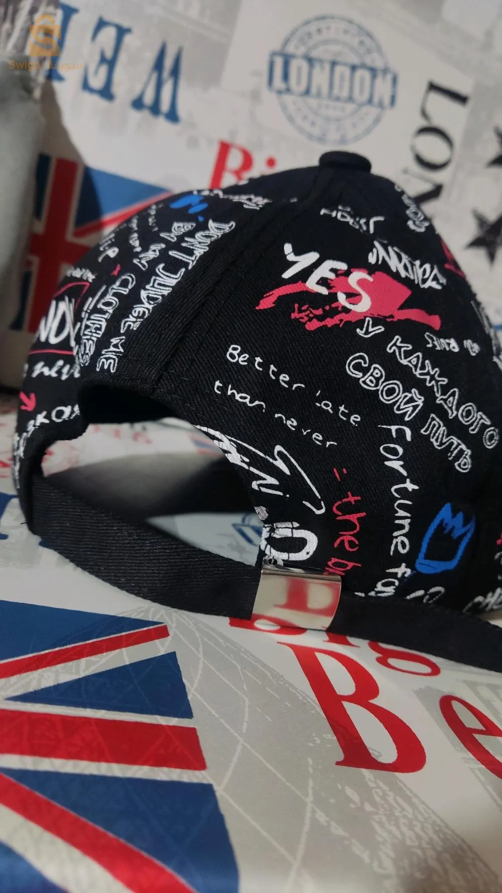 كاسكيطة واعرة بزاف🔥☎️0561896687☎️