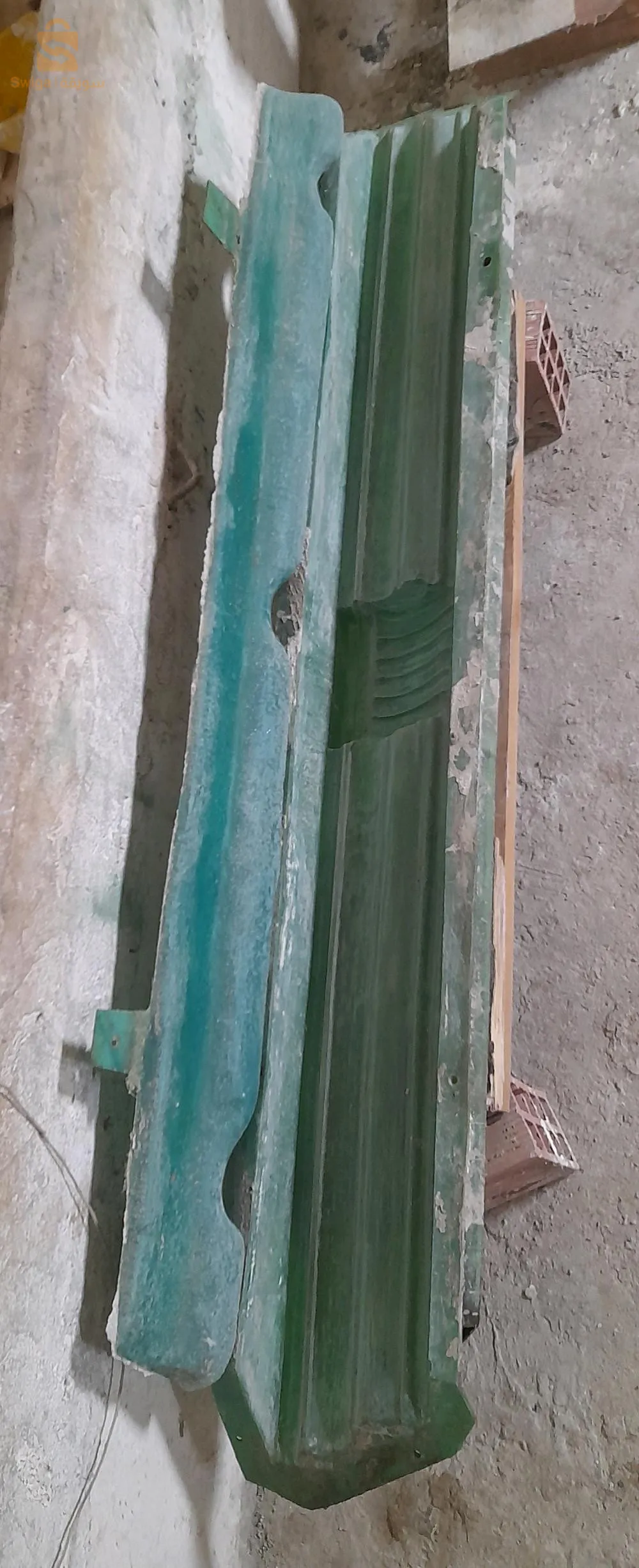 البيع مول