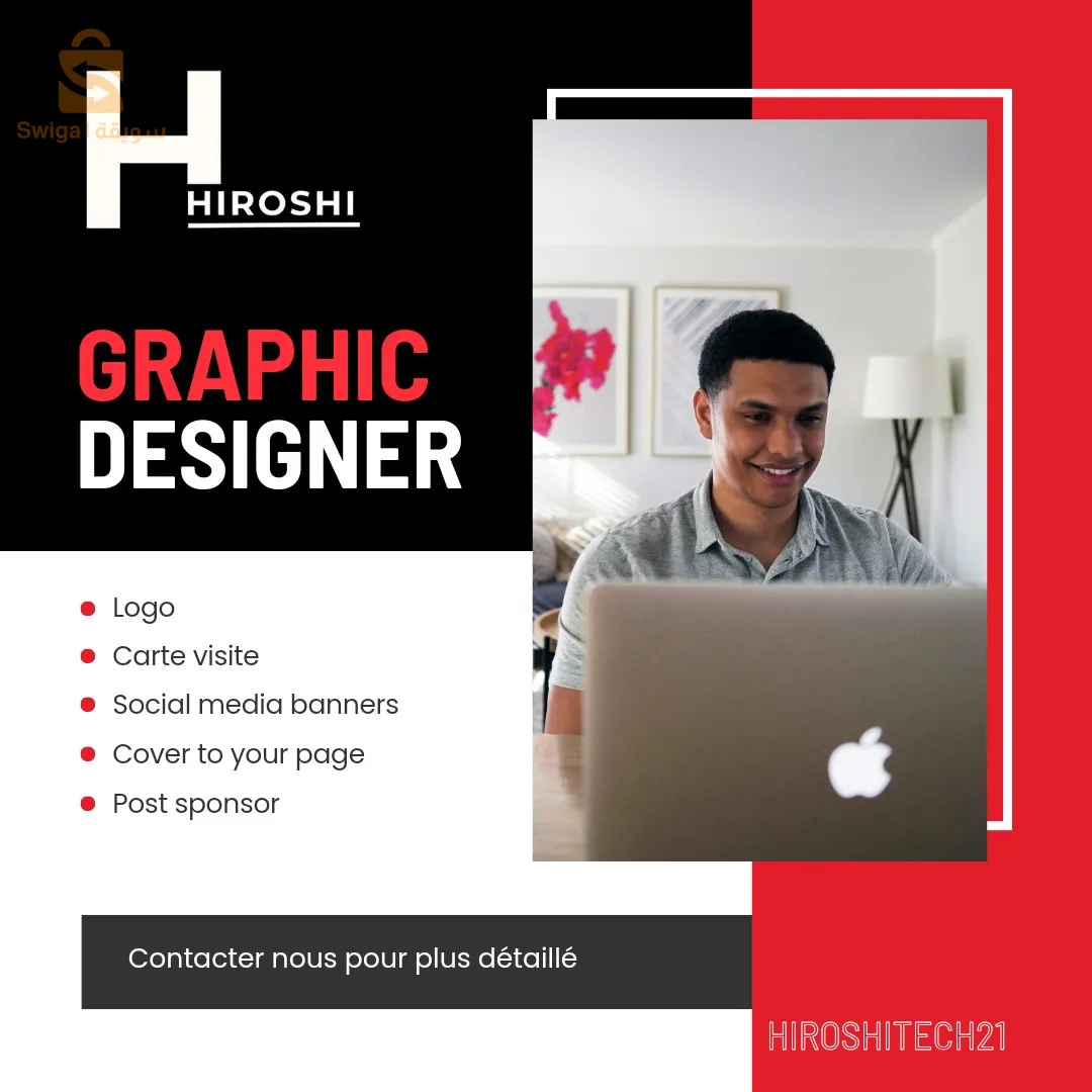 graphic designer