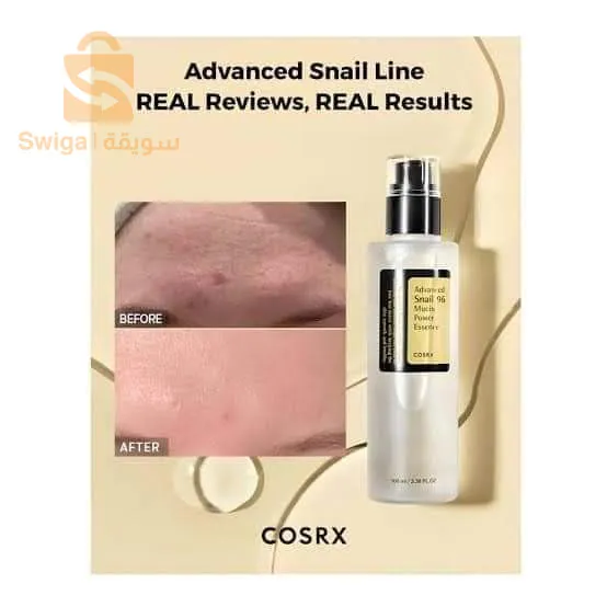 العاصمة و توصيل لجميع الولايات