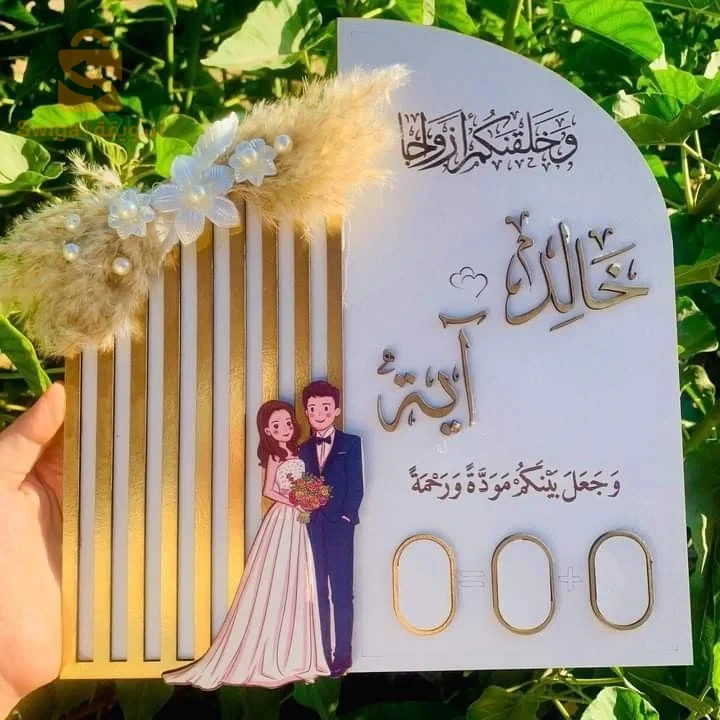 📣 خاصك هدية 
🔸️ للام ...للاب ...للأخ ...للأخت ...للصديق ...للصديقة... لكل واحد قريب ليك 🥰 مرحبا بيك  🔻
طباعة على الكؤوس بجودة عالية وانواع مختلفة
و بأسعار خيالية 
 لدينا #كؤوس مخصصة حسب الطلب 😍❤️😊
اطبع صورتك اسمك اي شيء من اختيارك
هذي مجموعتي moulhima a storeمتجر ملهمة تدخلو عندي المزيد من الخيارات