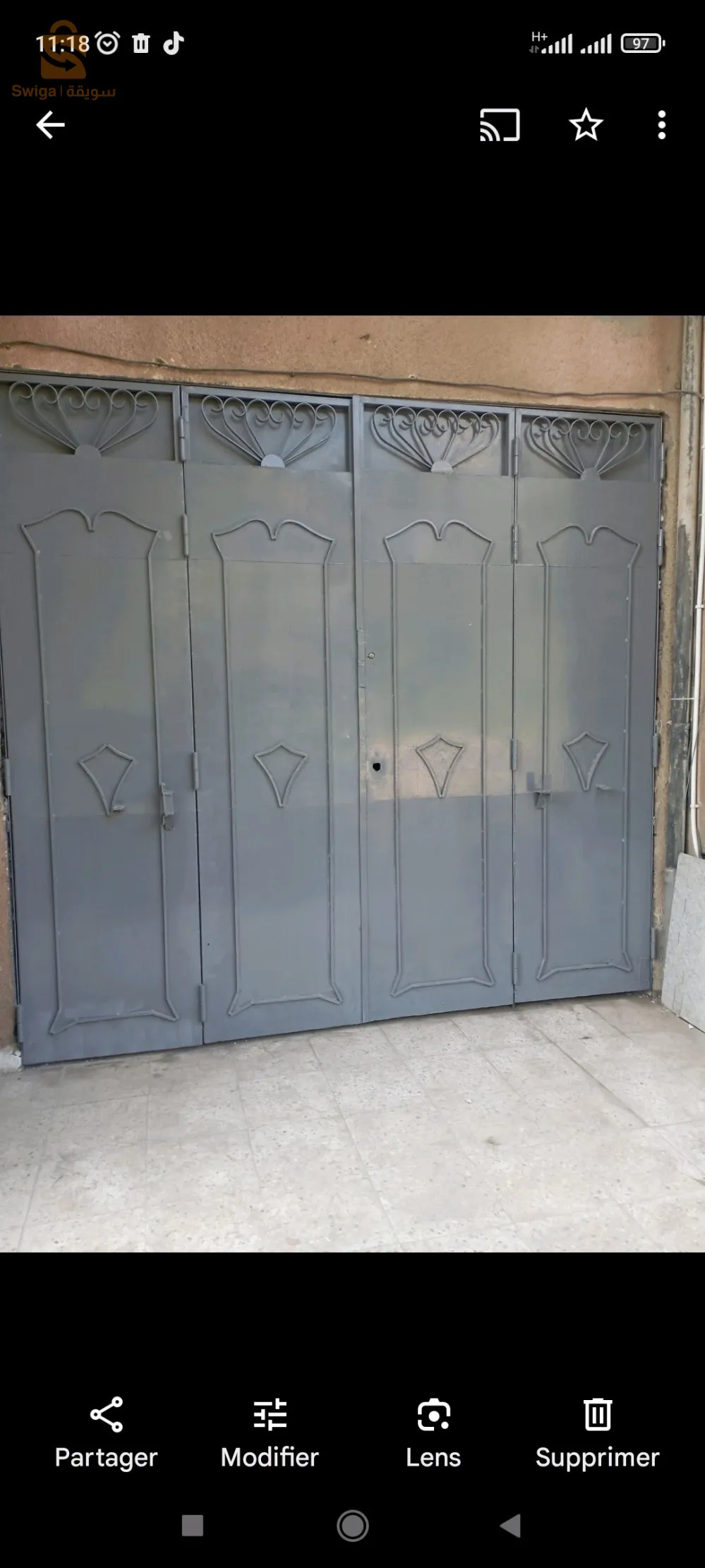 بلدية الحراش