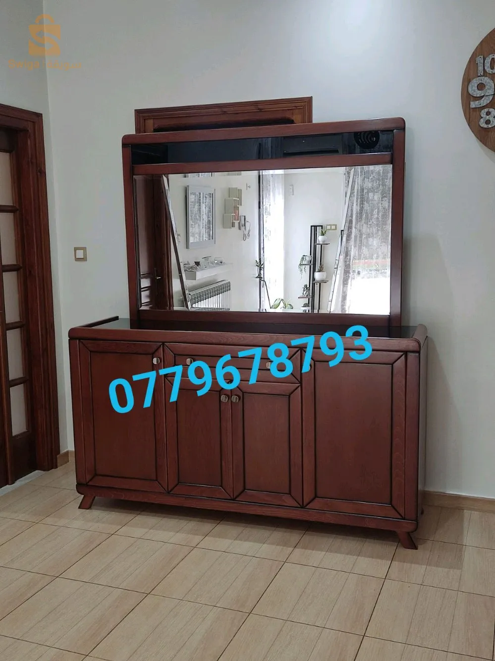 Bahut 1m80 bois hêtre ♥️