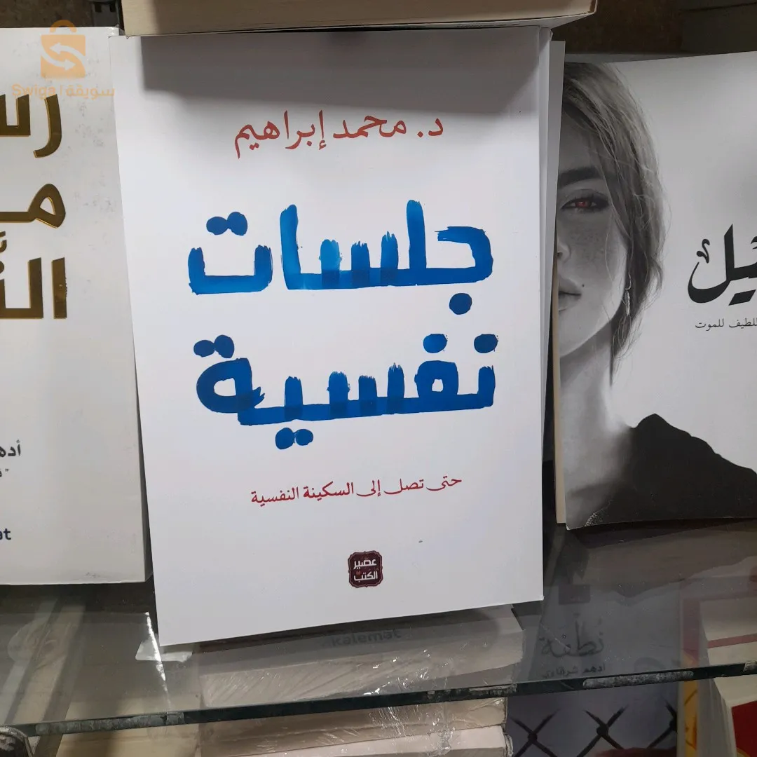 كتب