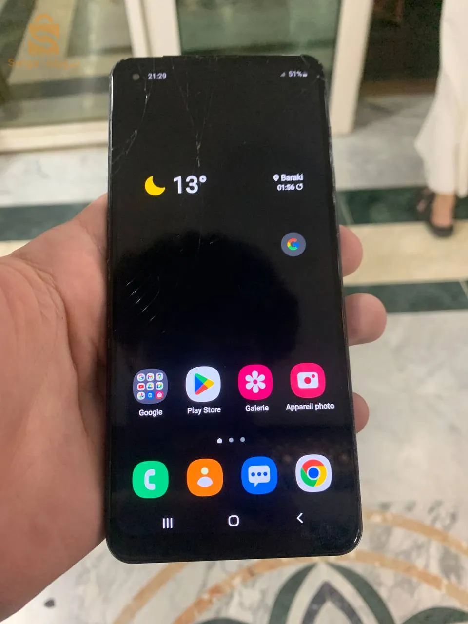 Samsung A21s 32gb