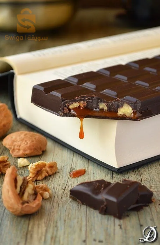 شكلاطة محشية من اختيارك