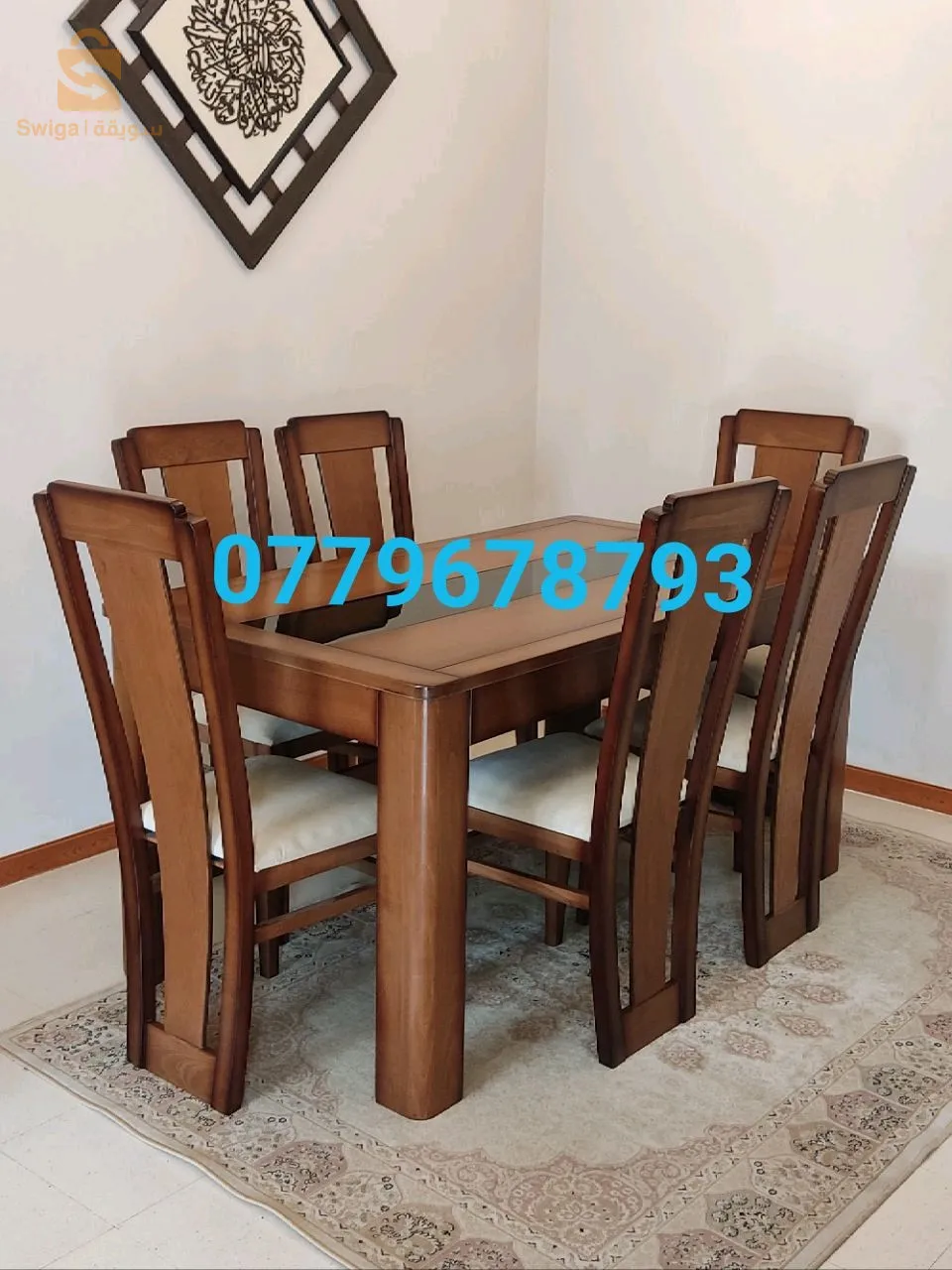 Table salle à manger 6 chaises être produit local En bois hêtre  🤩🤩