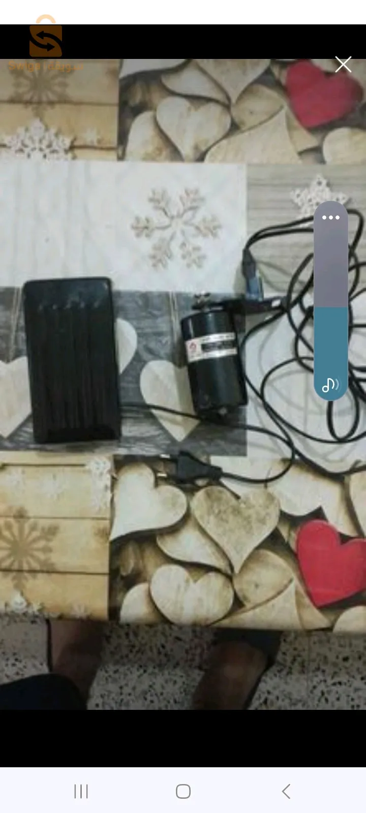 موتار مكينة الخياطة