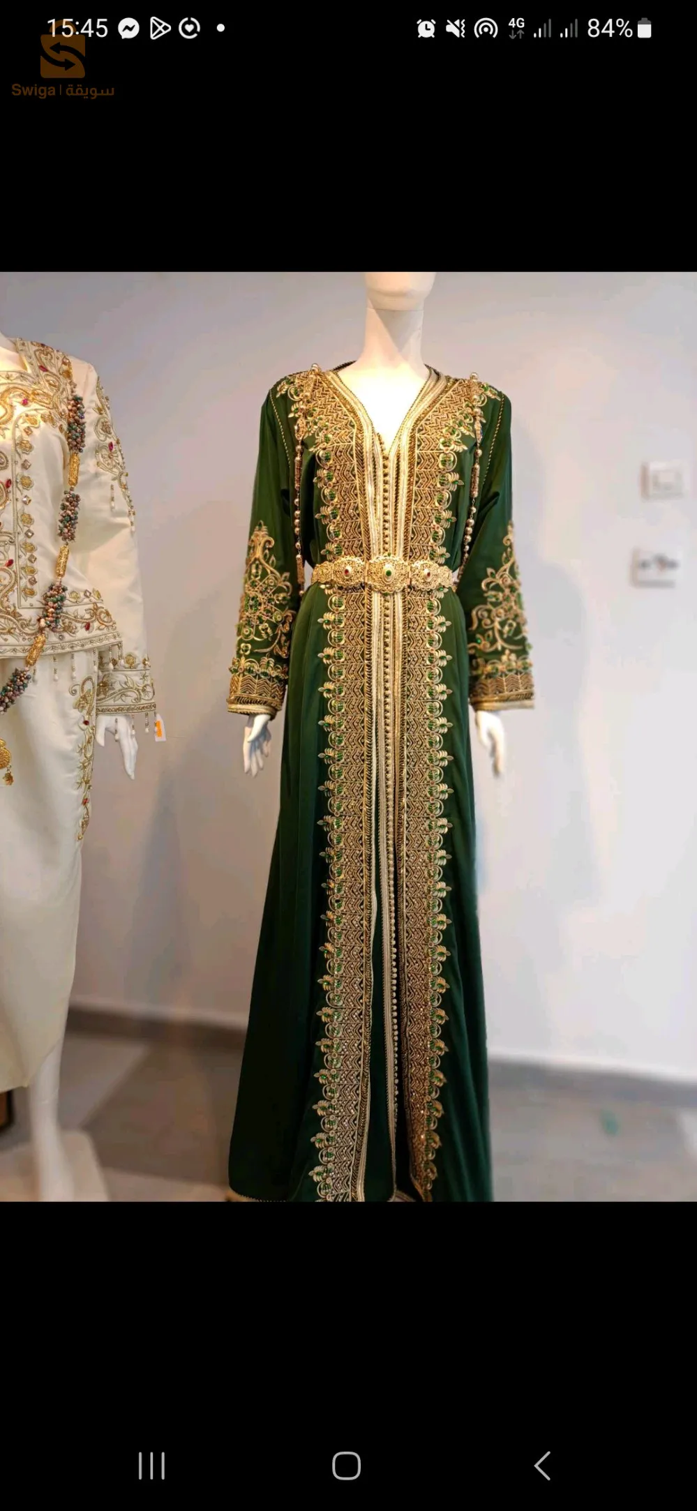 وهران