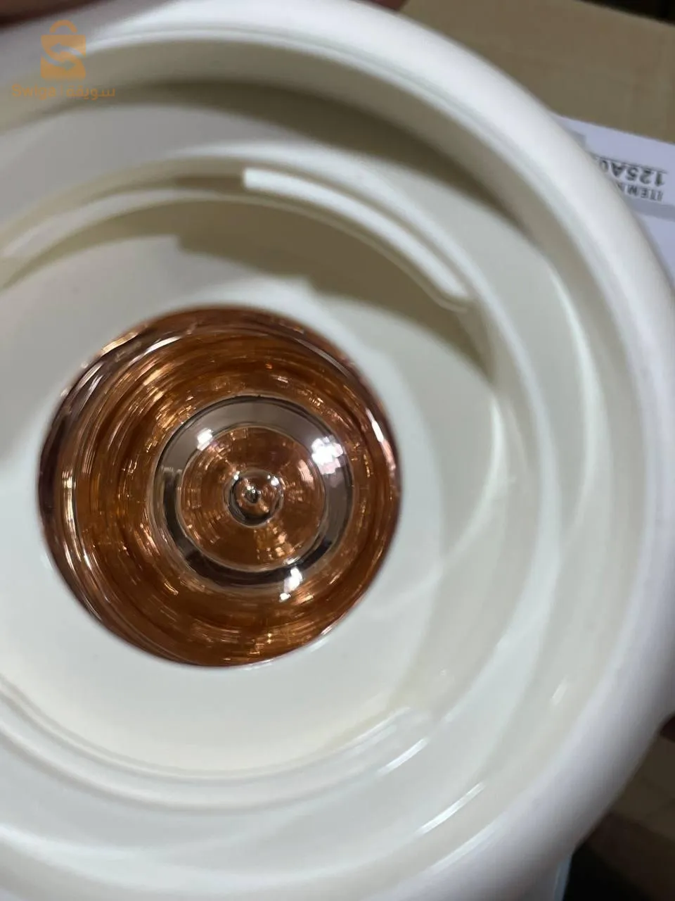 Bouilloire BEST HOUSE 2 pièces