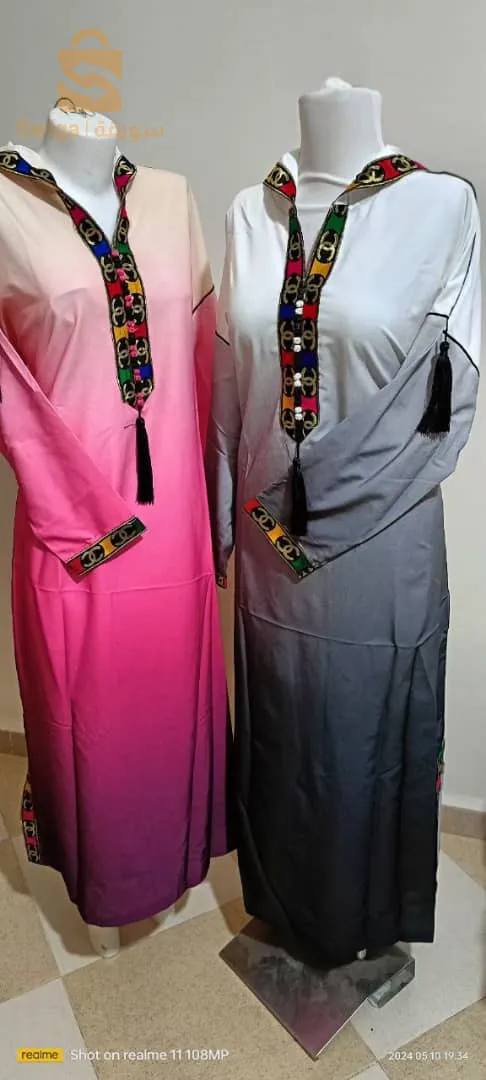 جلابة 😍😍