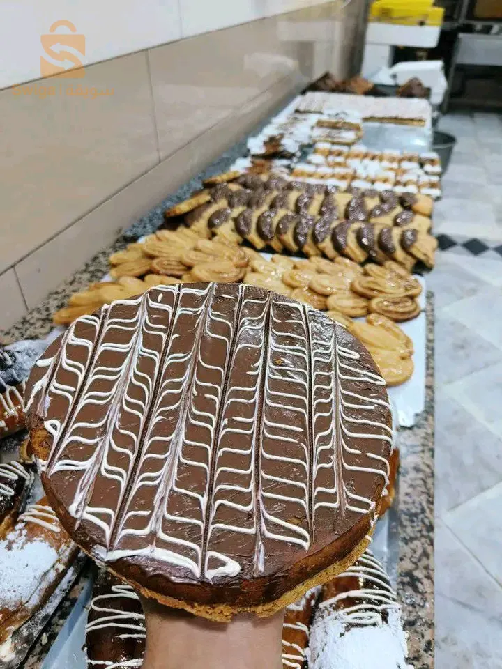 للبيع