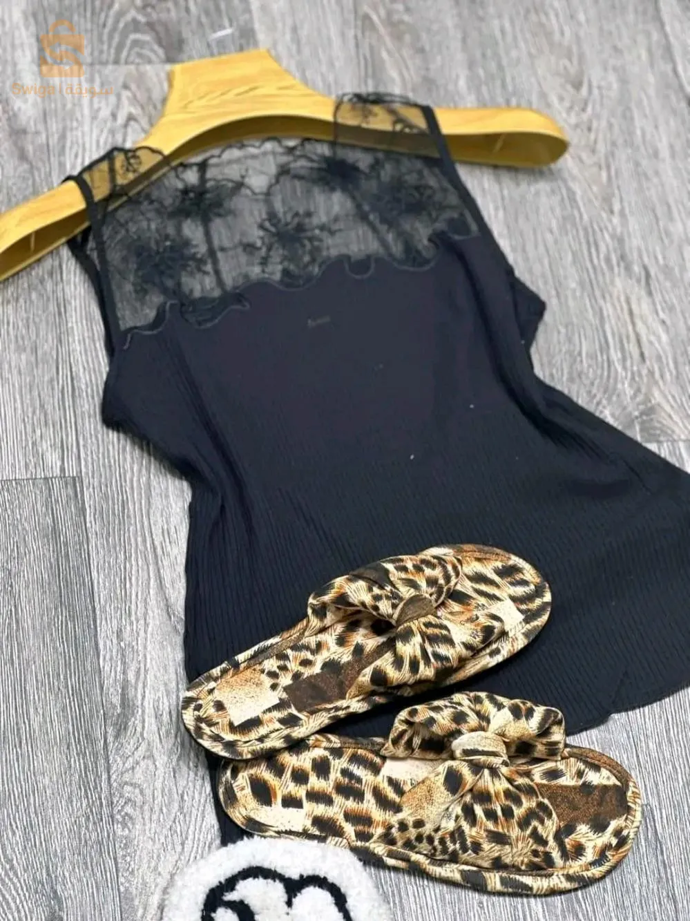 Pack Pyjama et babouche