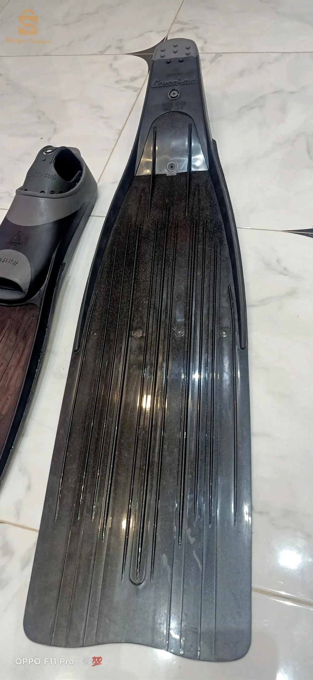 cité humide n 8elkhroub constantine