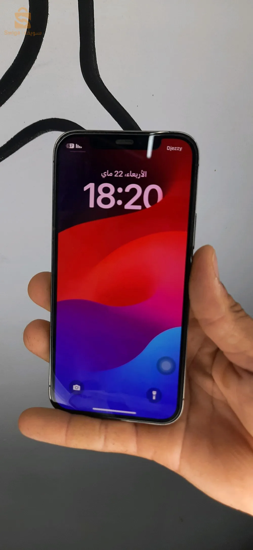 iphone 12pro