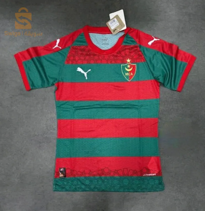 خميس الخشنة ولاية بومرداس