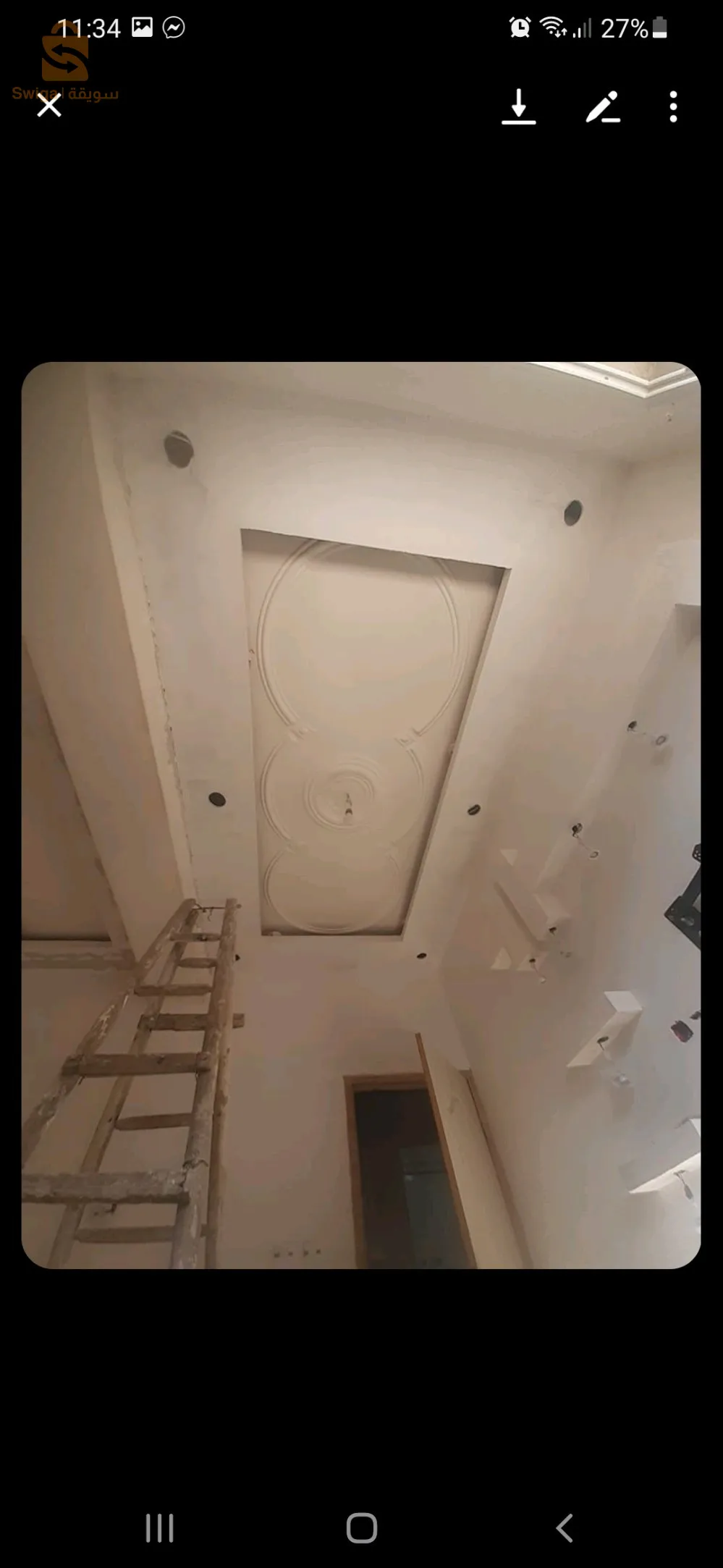 بلاكو بلاتر سامبل