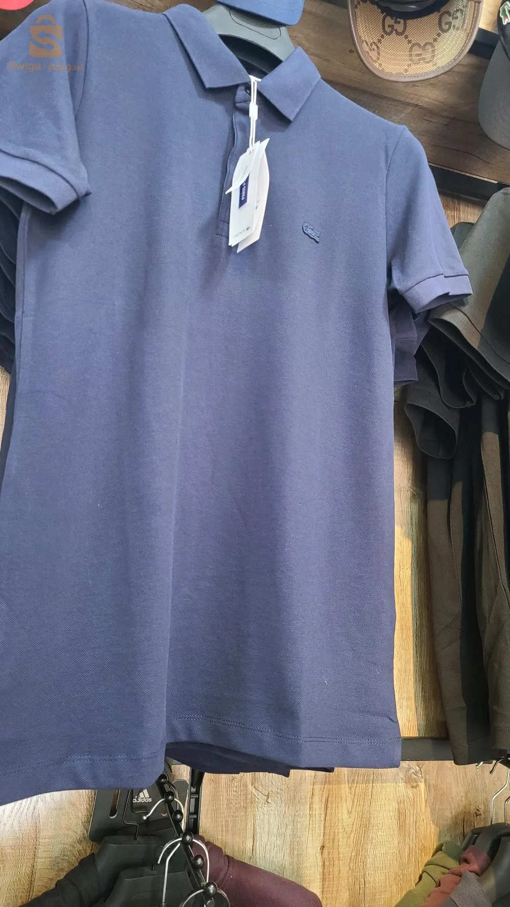 T-shirt lacoste