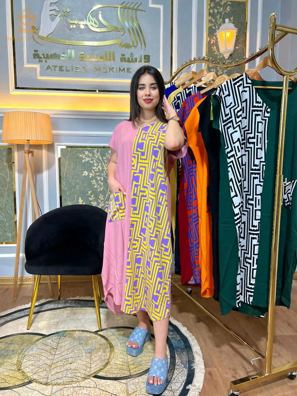 Robe midi versaci