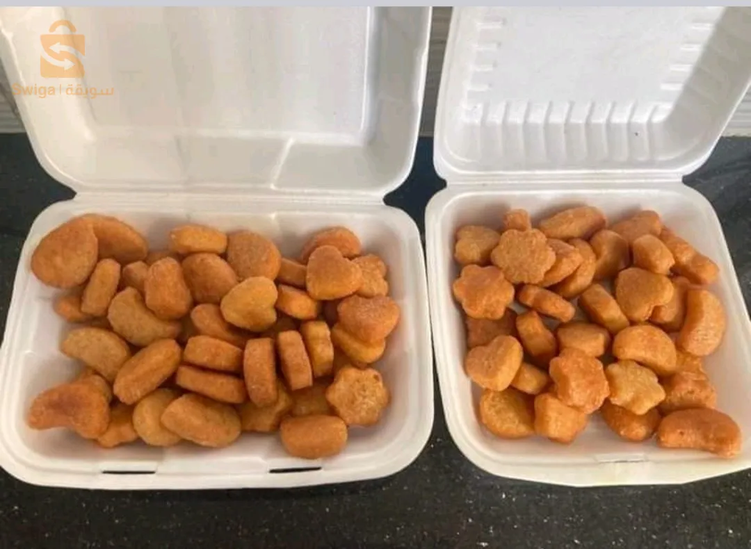 سطوالي