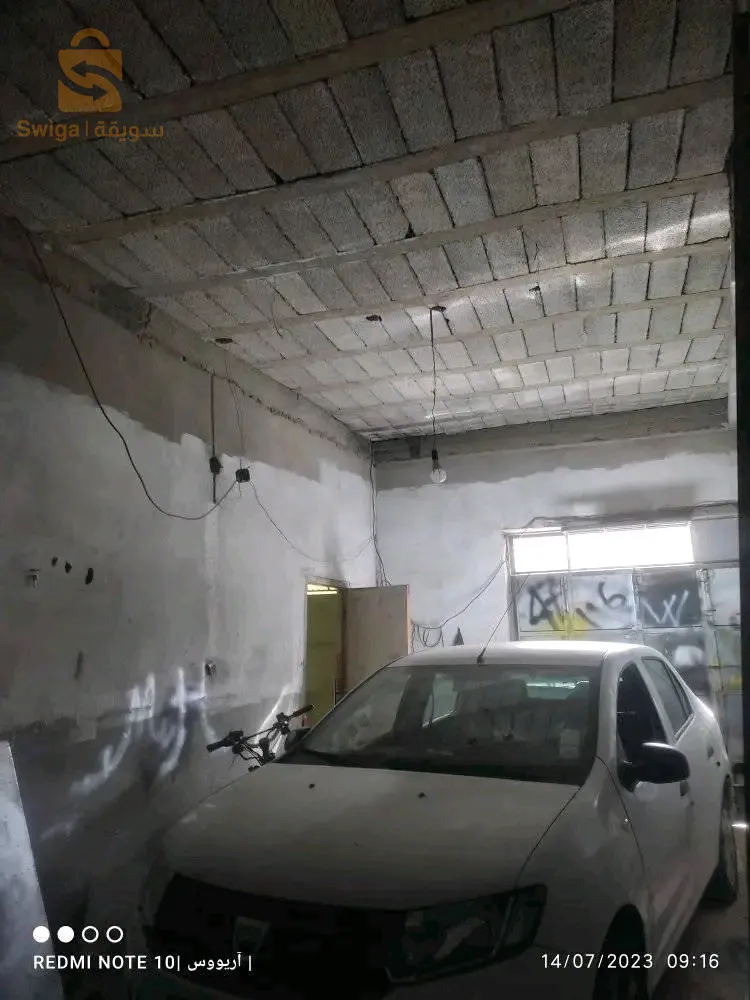 بيع سكن