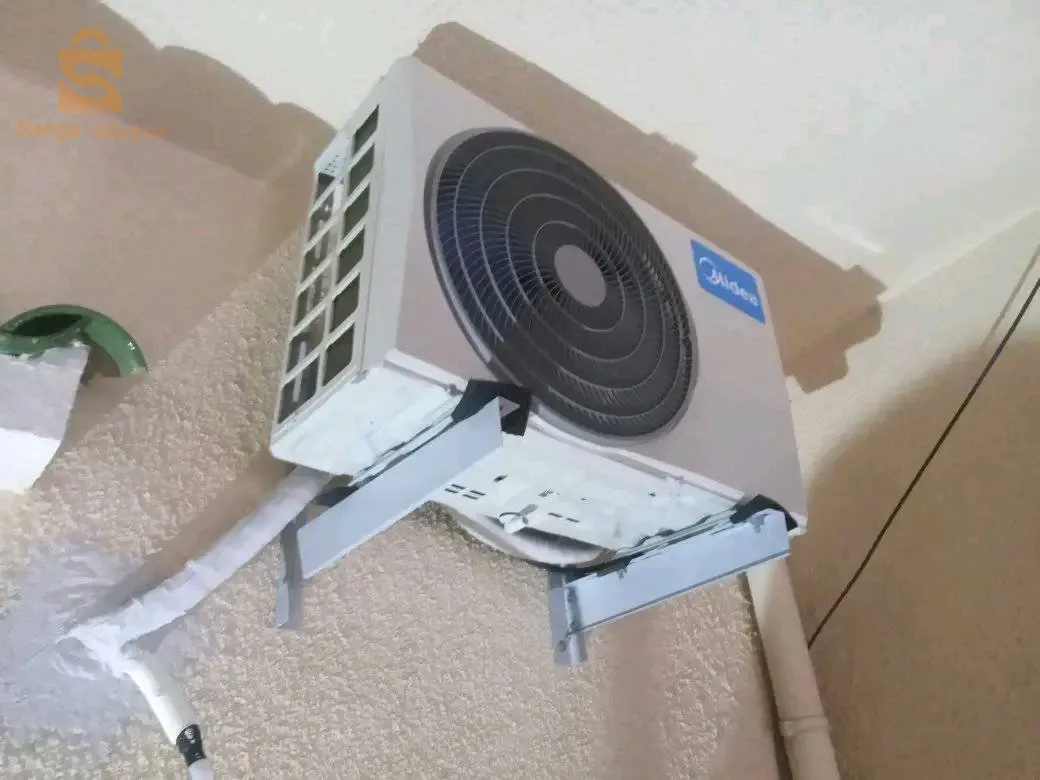 installation climatisation