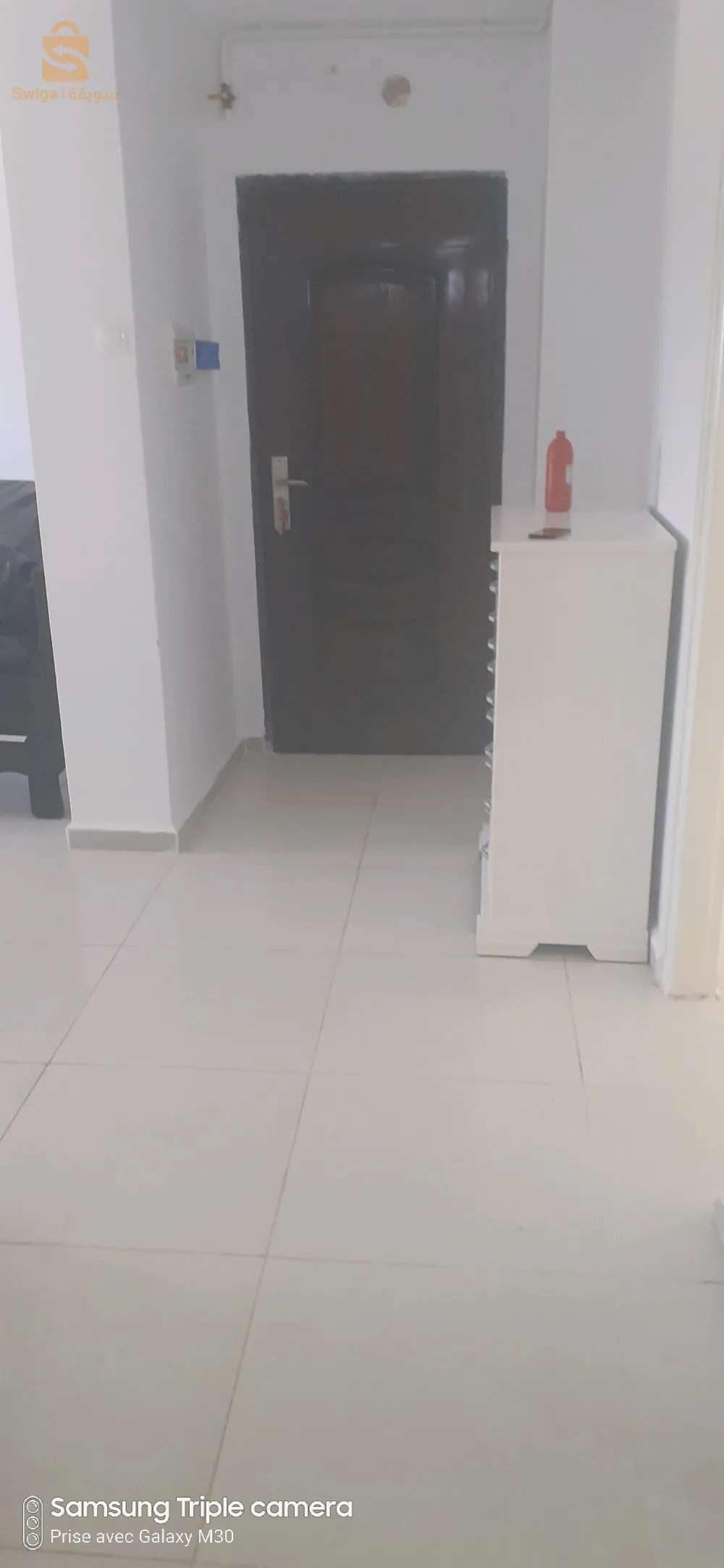 منزل