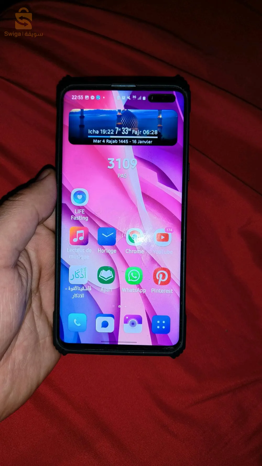 Salsung galaxy S10 5G 512Go