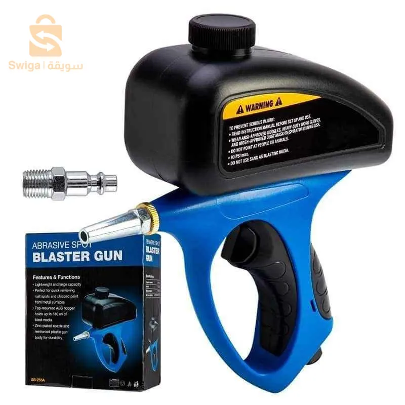 Pistolet sablage blaster gun$🤍🤍