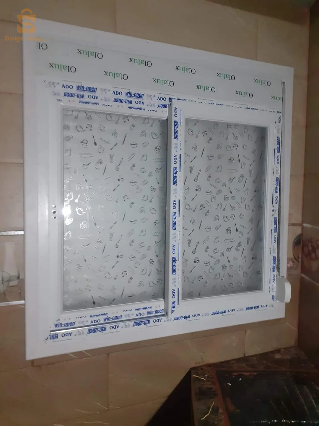 نجارة لالمنيوم والبفيسي