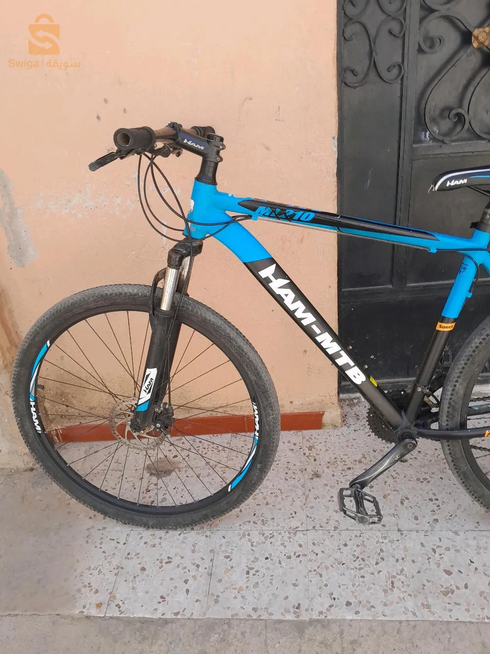 Ham mtb